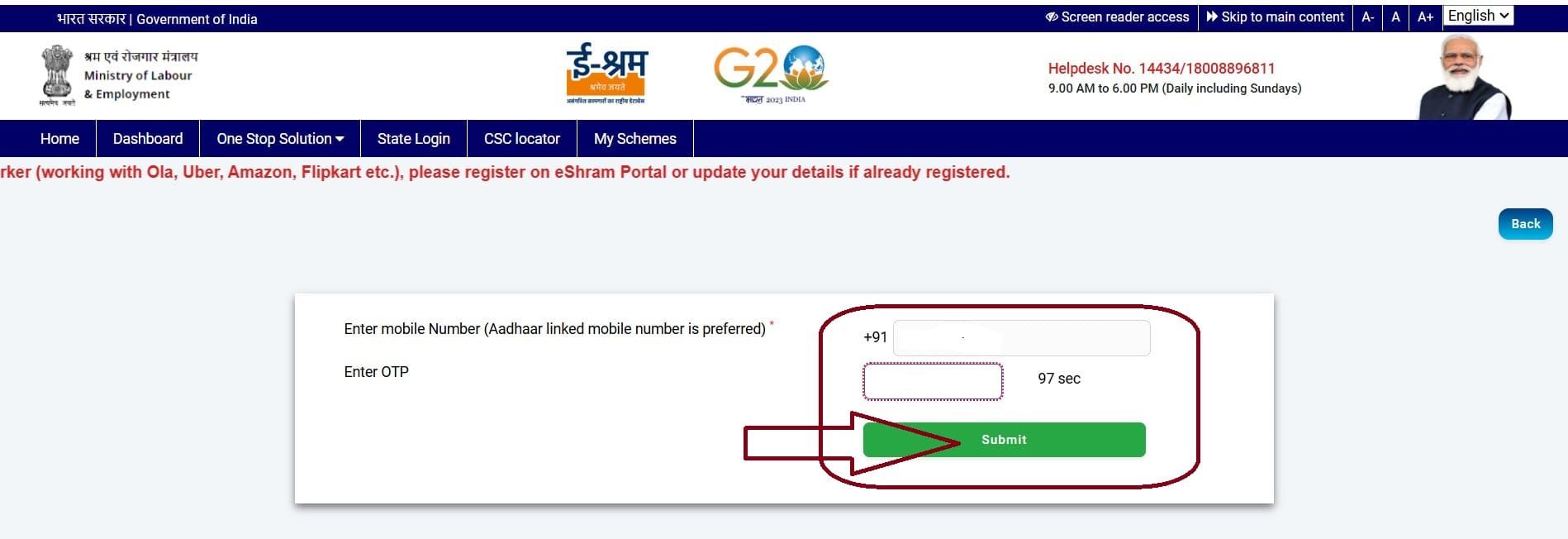 fill mobile number and otp for eshram login