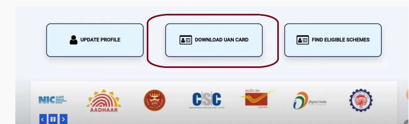 Download UAN